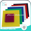 Cost price solid acrylic sheet with CE certificate